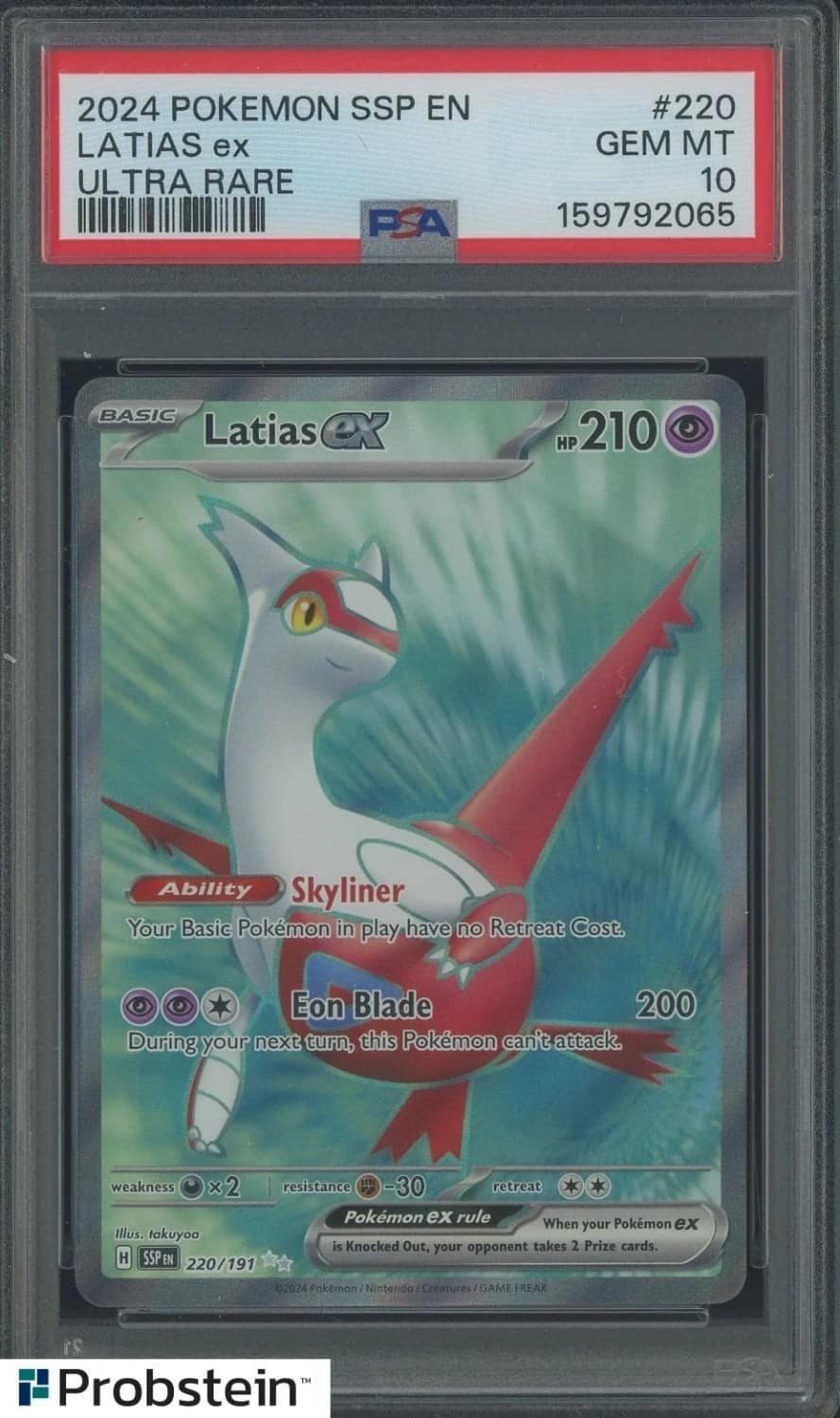 Latias Ex