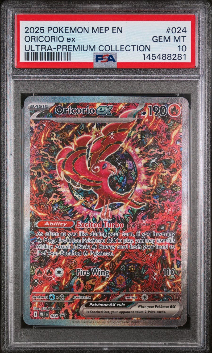 Oricorio Ex
