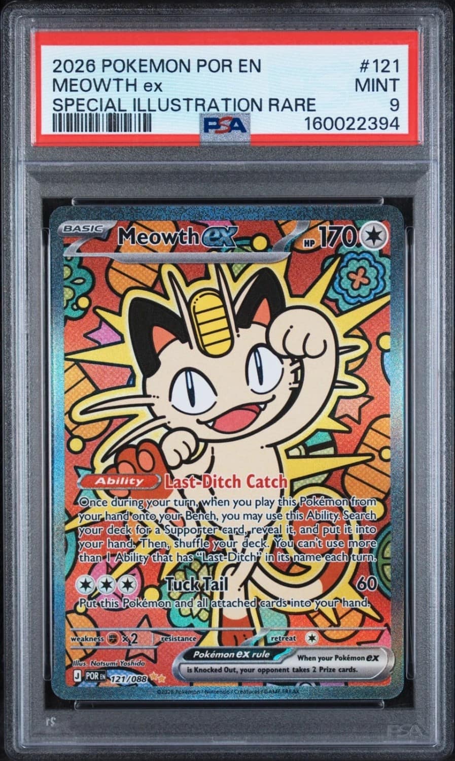 Meowth Ex