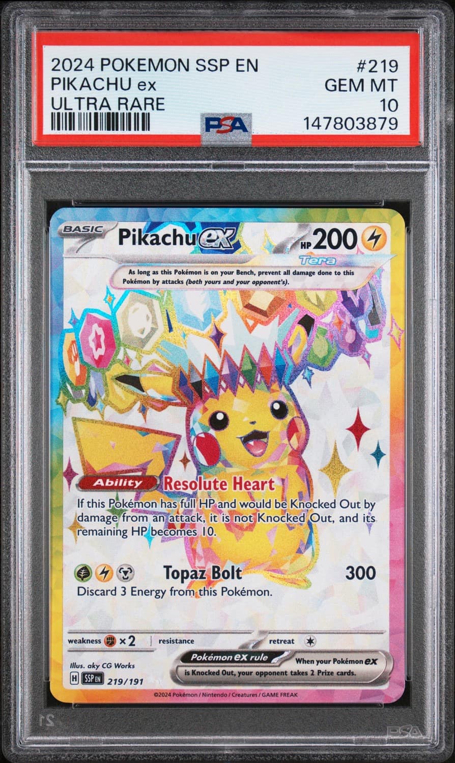 Pikachu Ex
