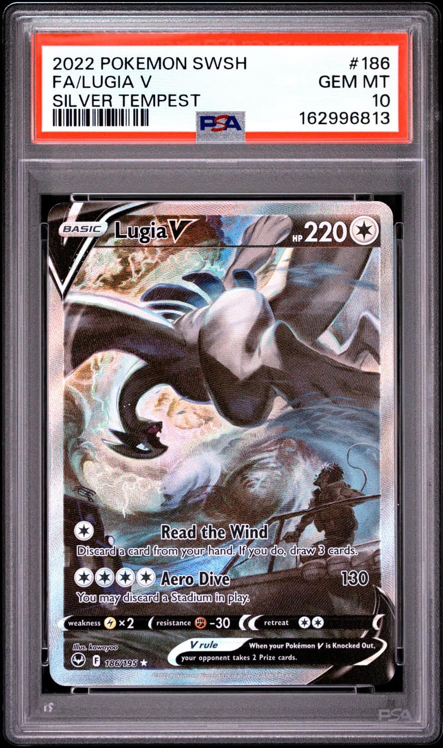 Lugia V