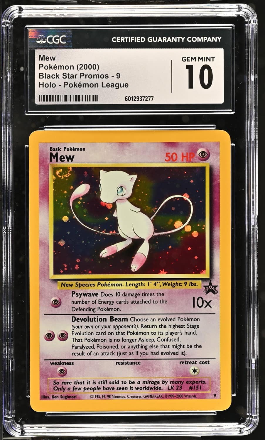 Mew