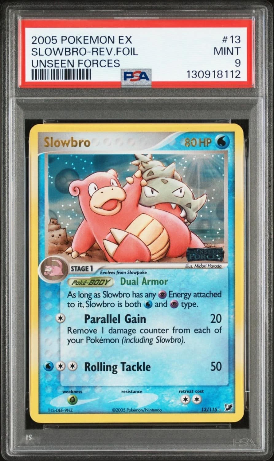 Slowbro