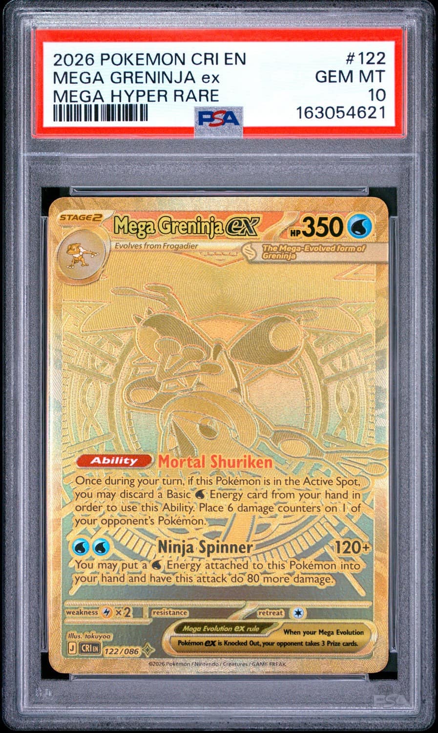 Mega Greninja Ex