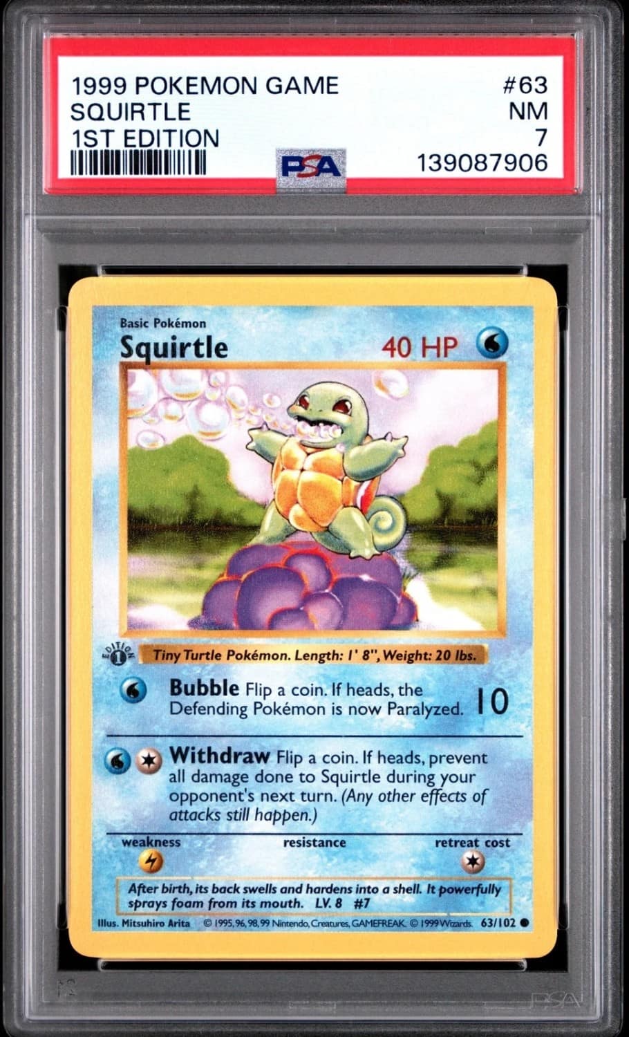 Squirtle
