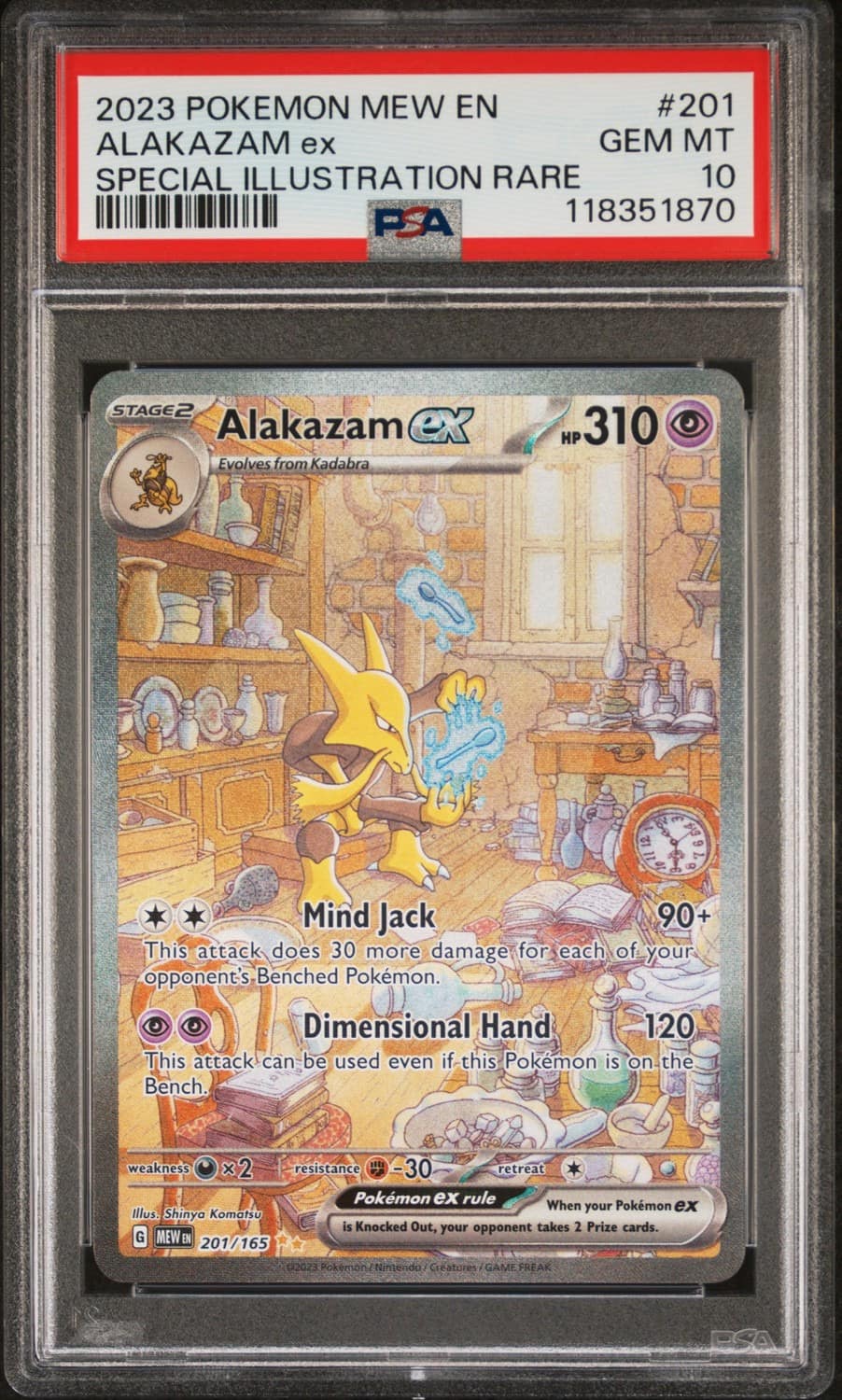 Alakazam Ex
