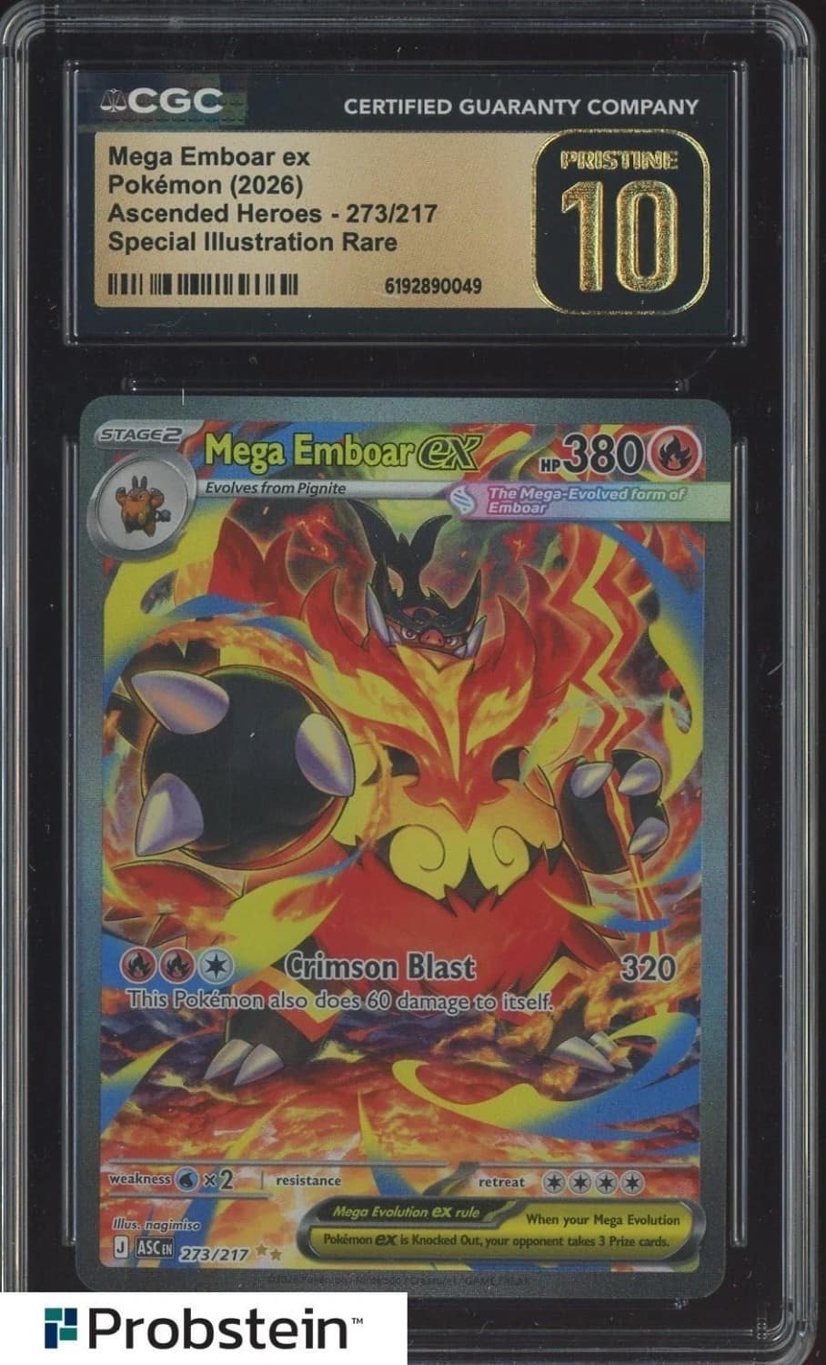 Mega Emboar Ex