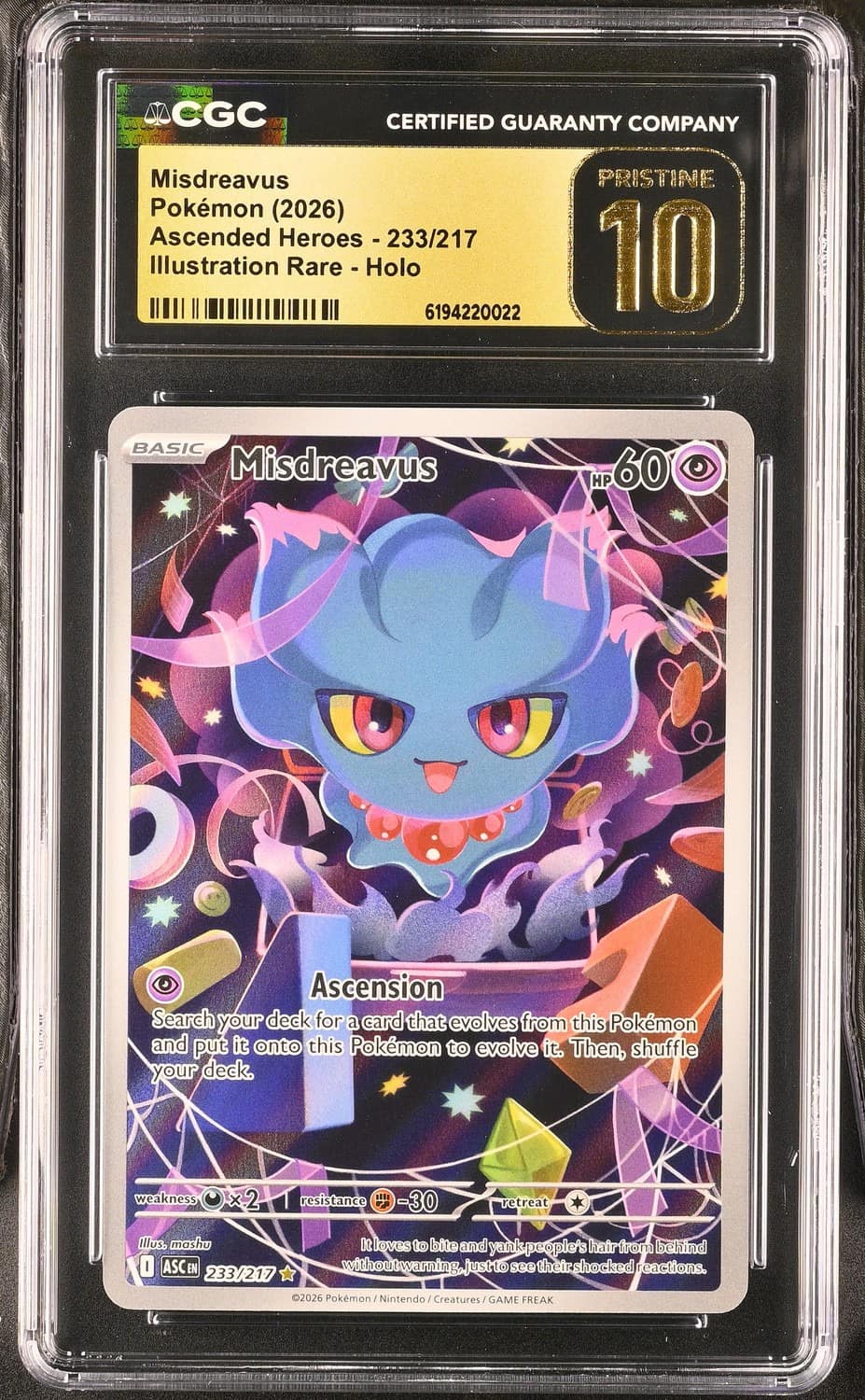 Misdreavus