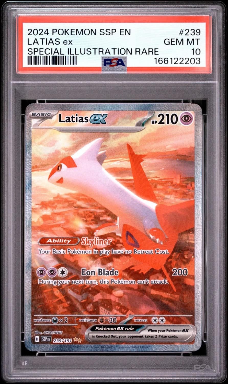 Latias Ex
