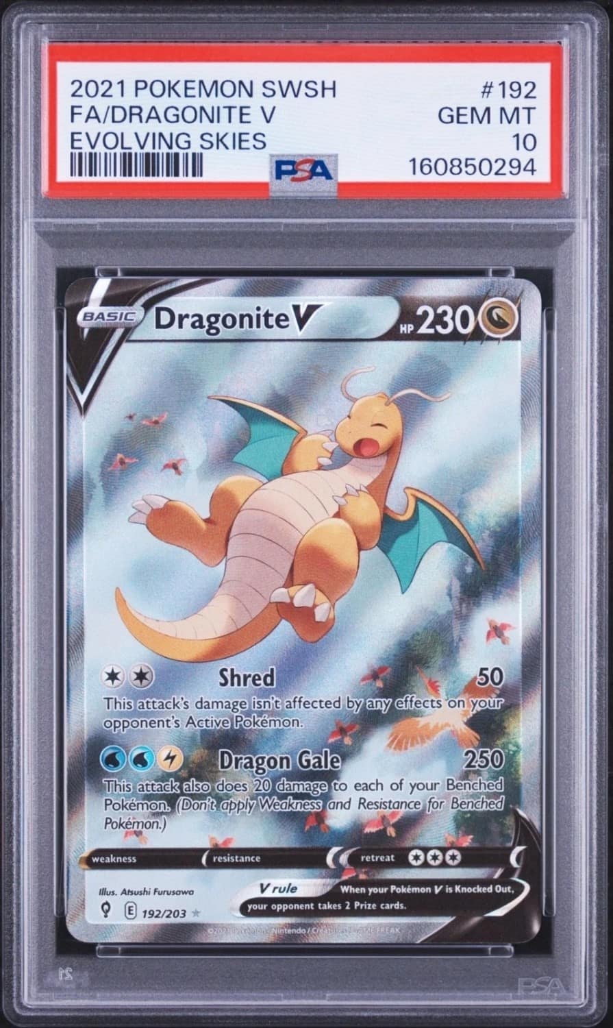 Dragonite V