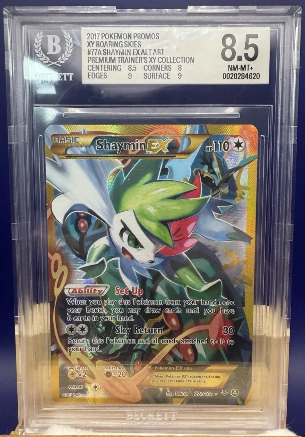 Shaymin Ex