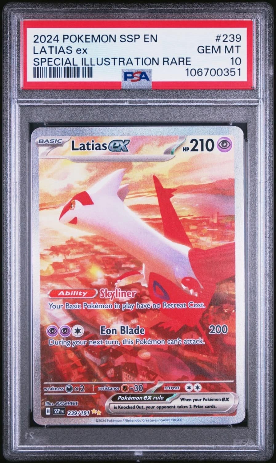 Latias Ex