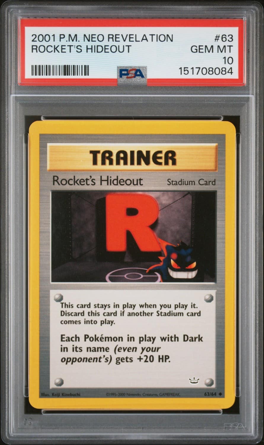 Rocket'S Hideout