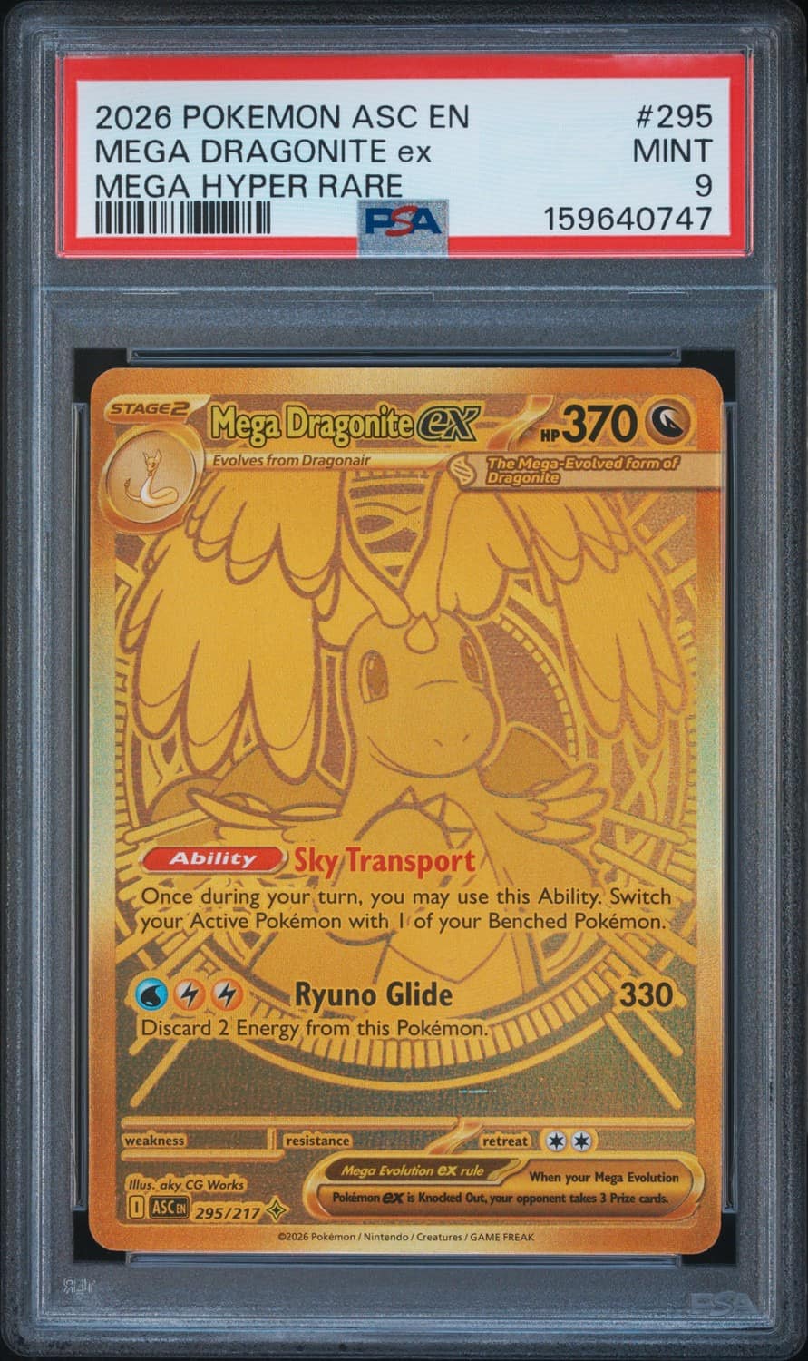 Mega Dragonite Ex