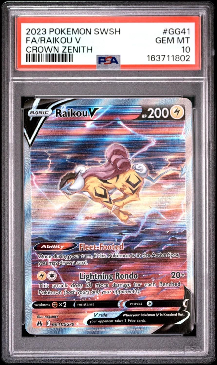 Raikou V