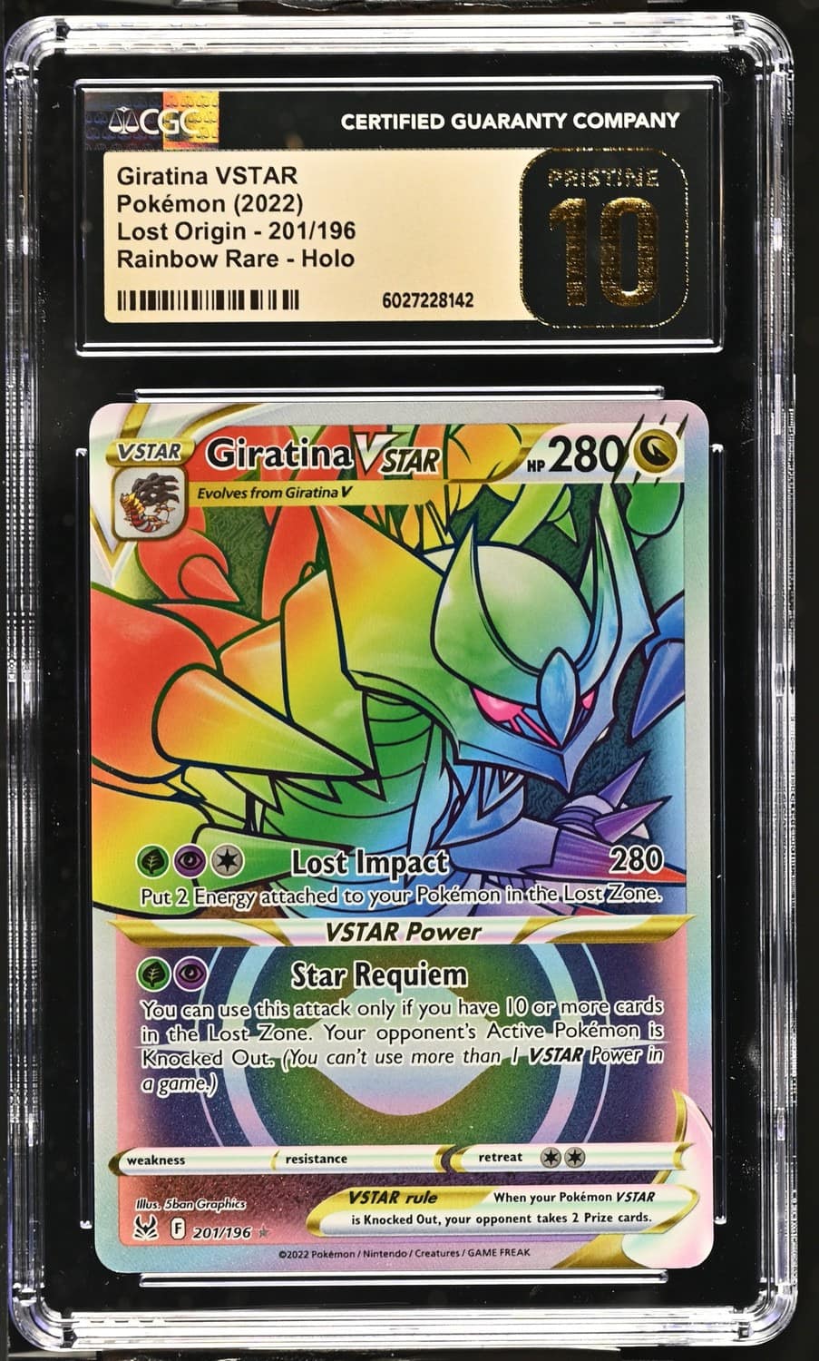 Giratina Vstar