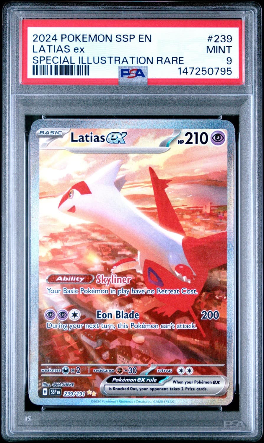 Latias Ex