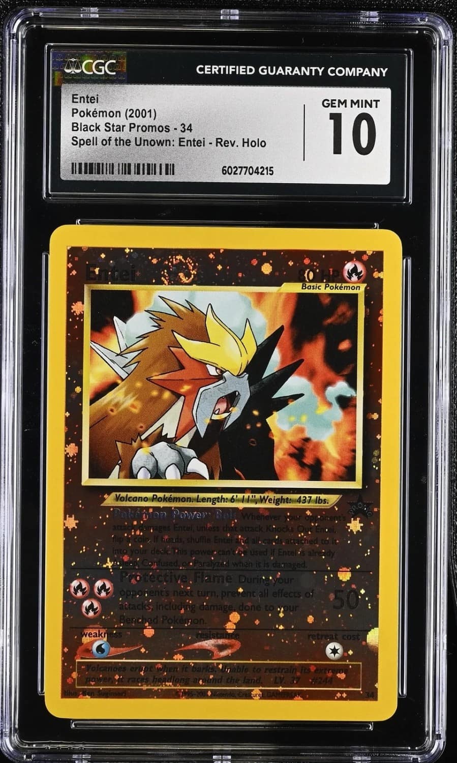 Entei
