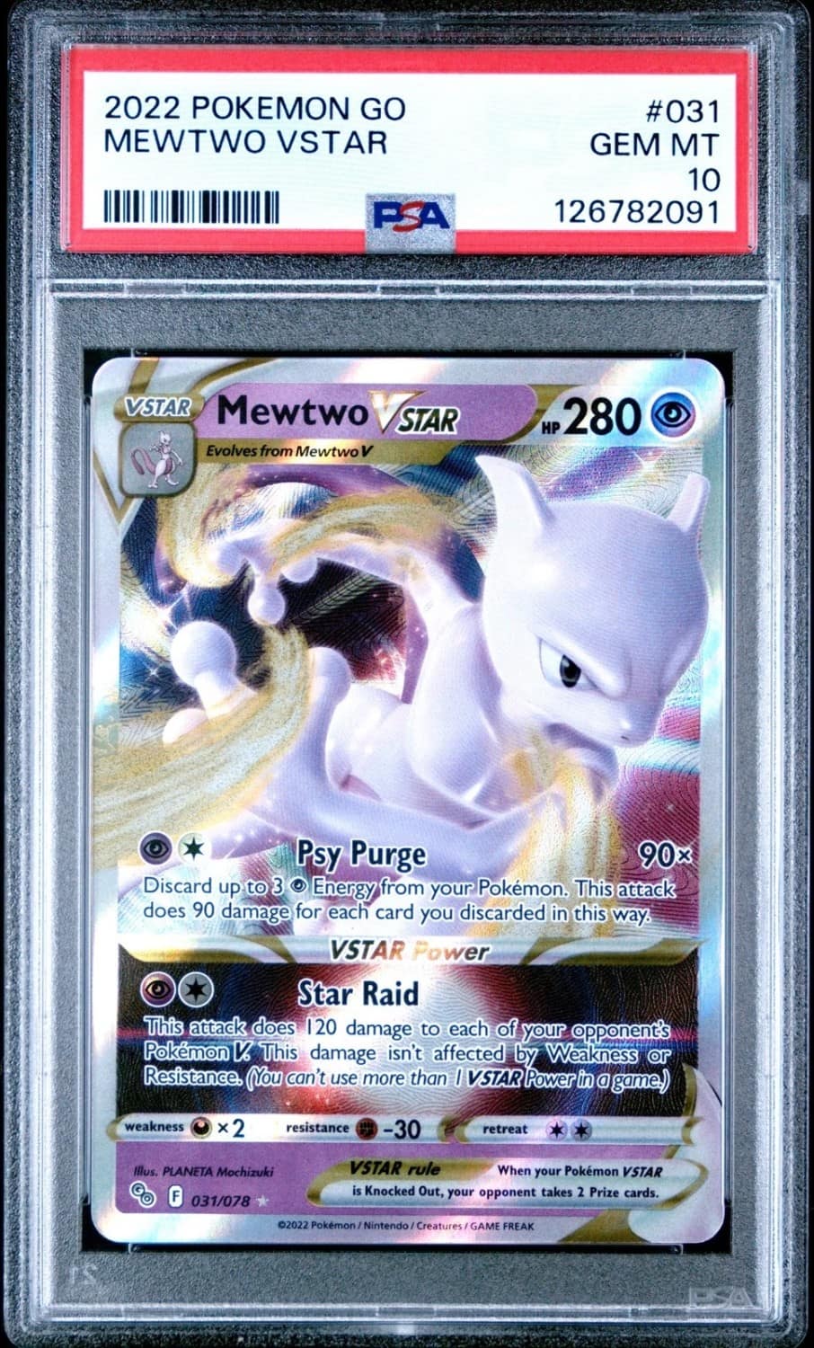 Mewtwo Vstar