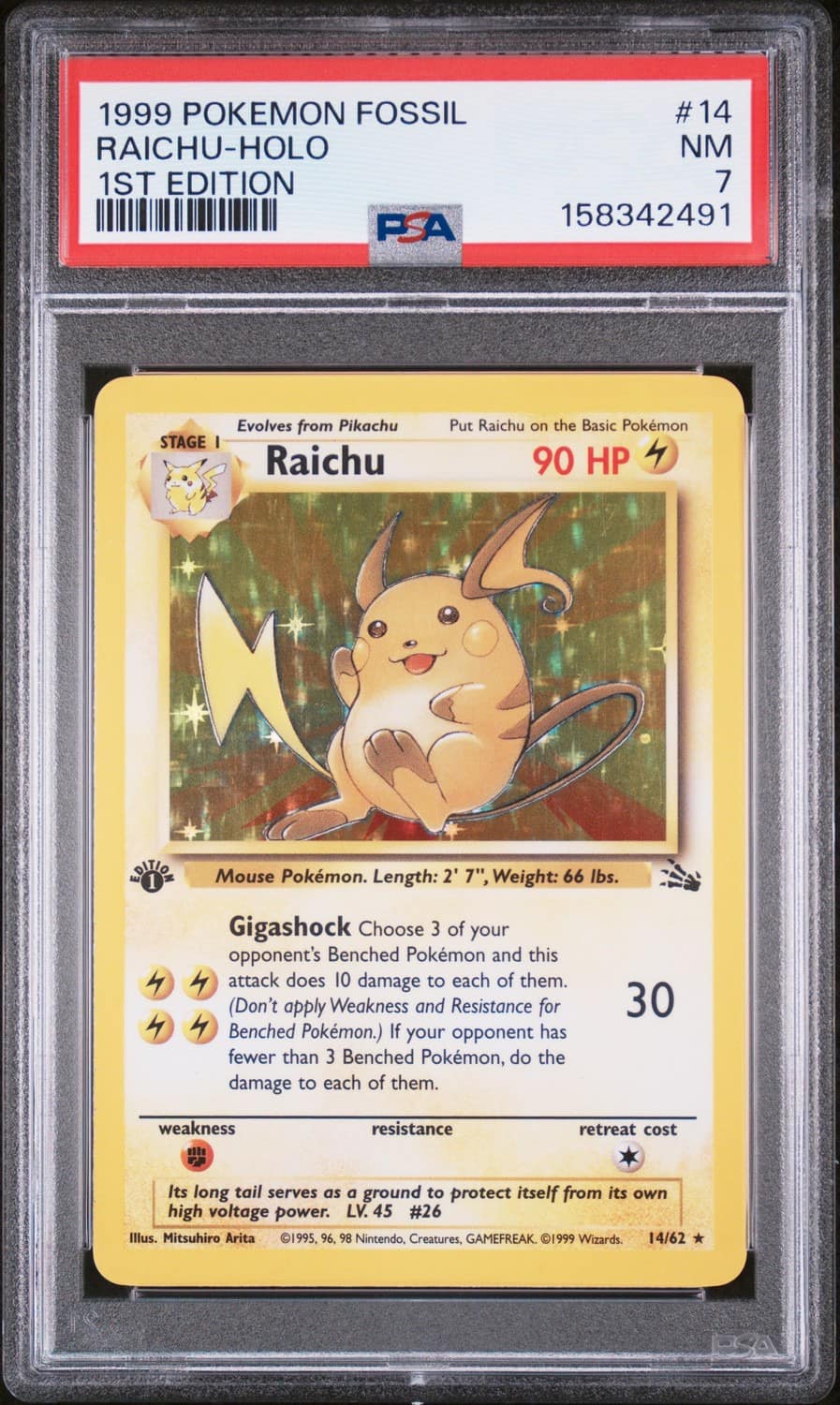 Raichu