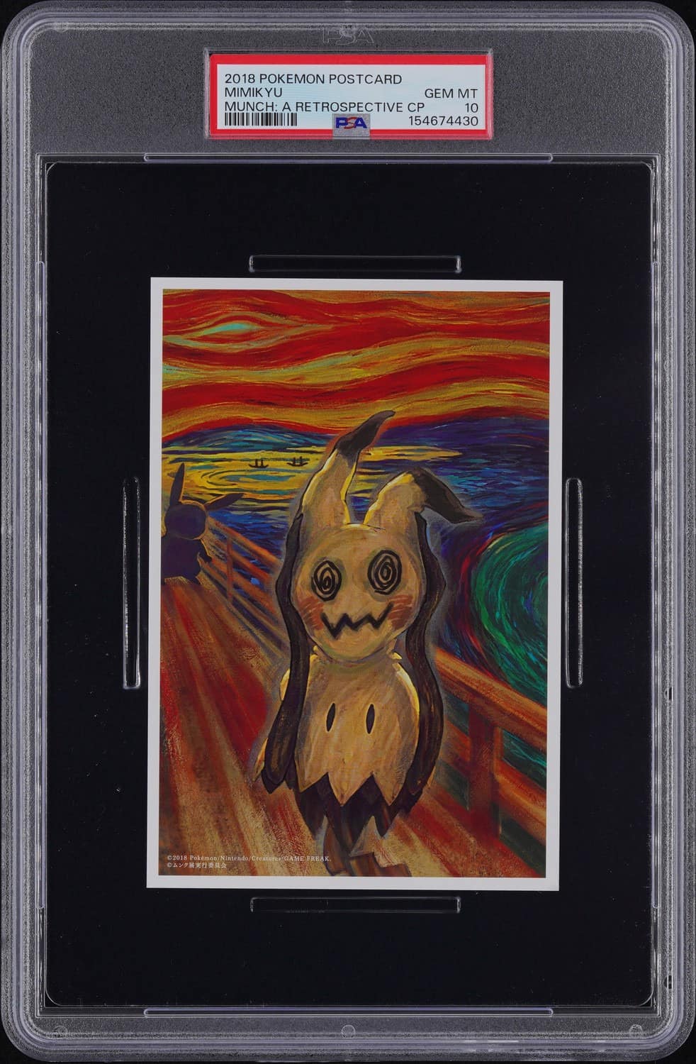 Mimikyu