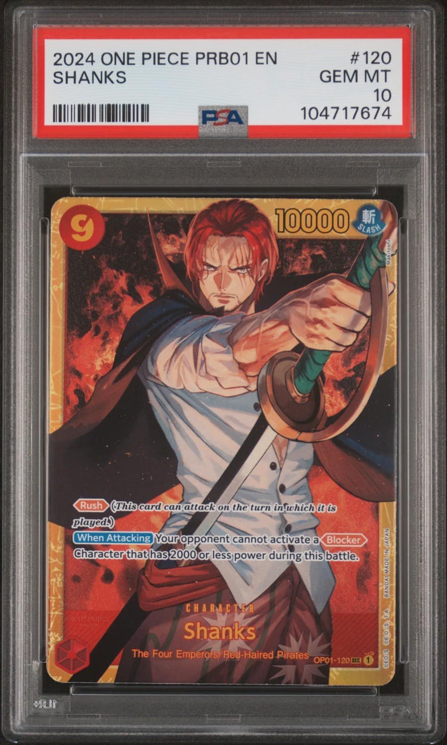 Shanks