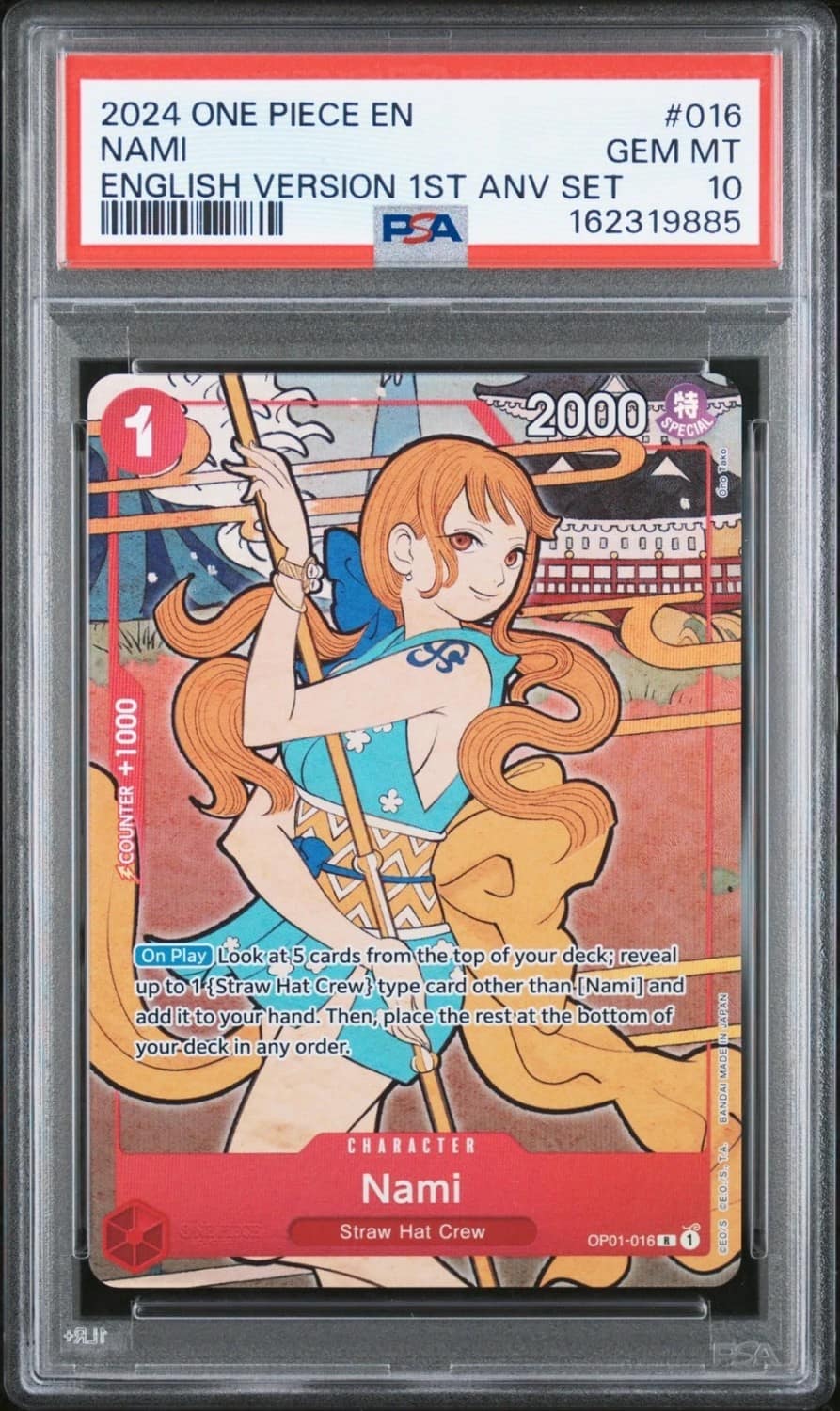 Nami