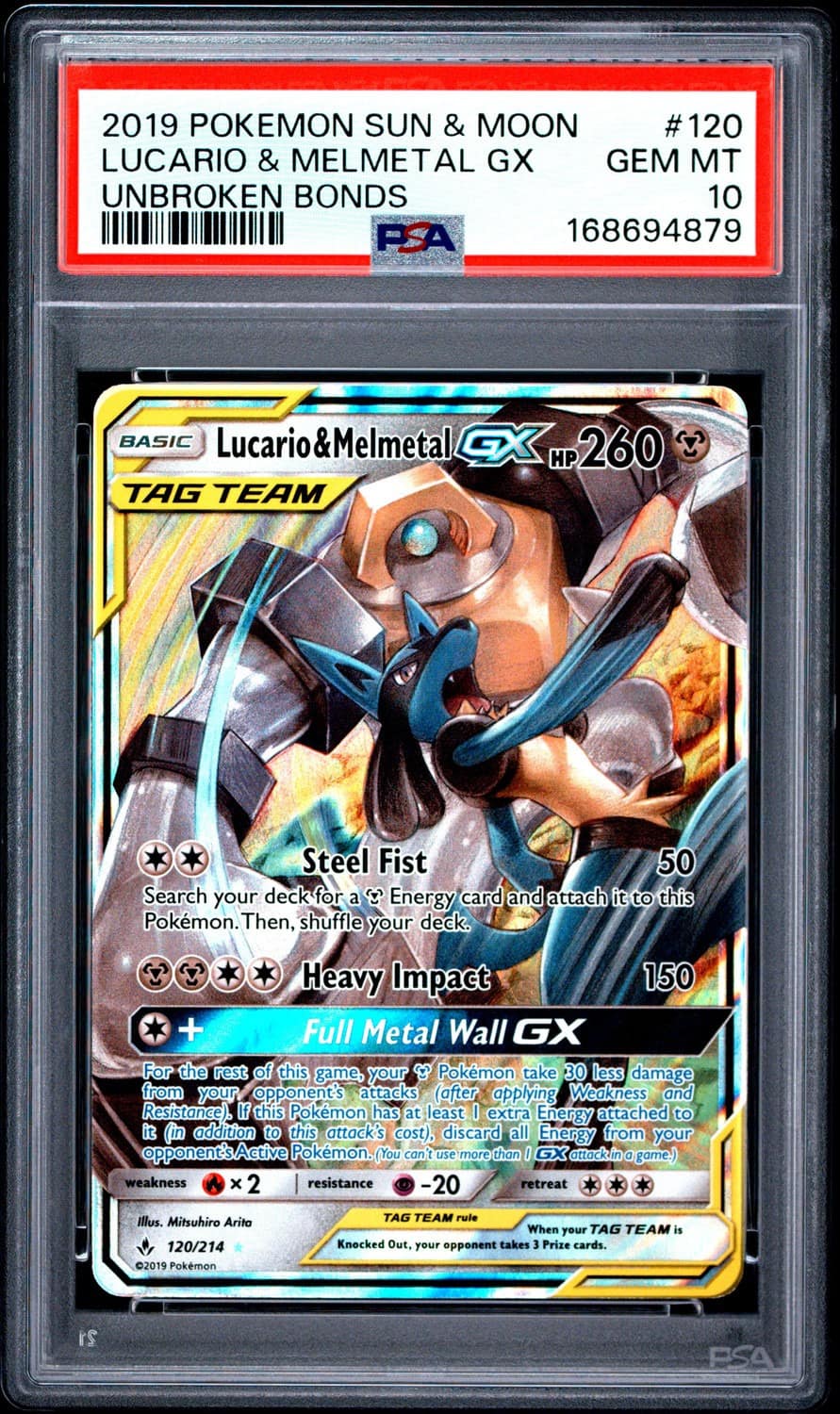 Lucario & Melmetal Gx