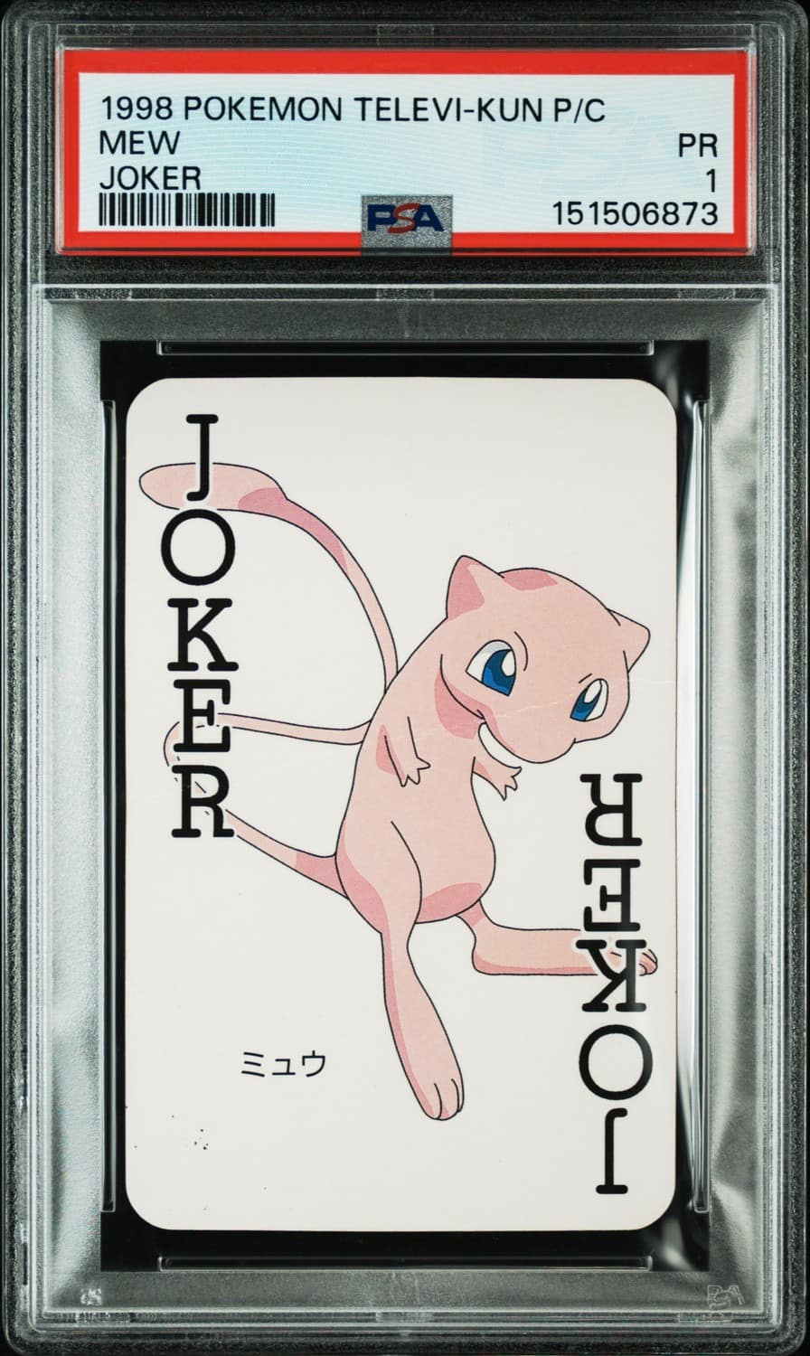 Mew