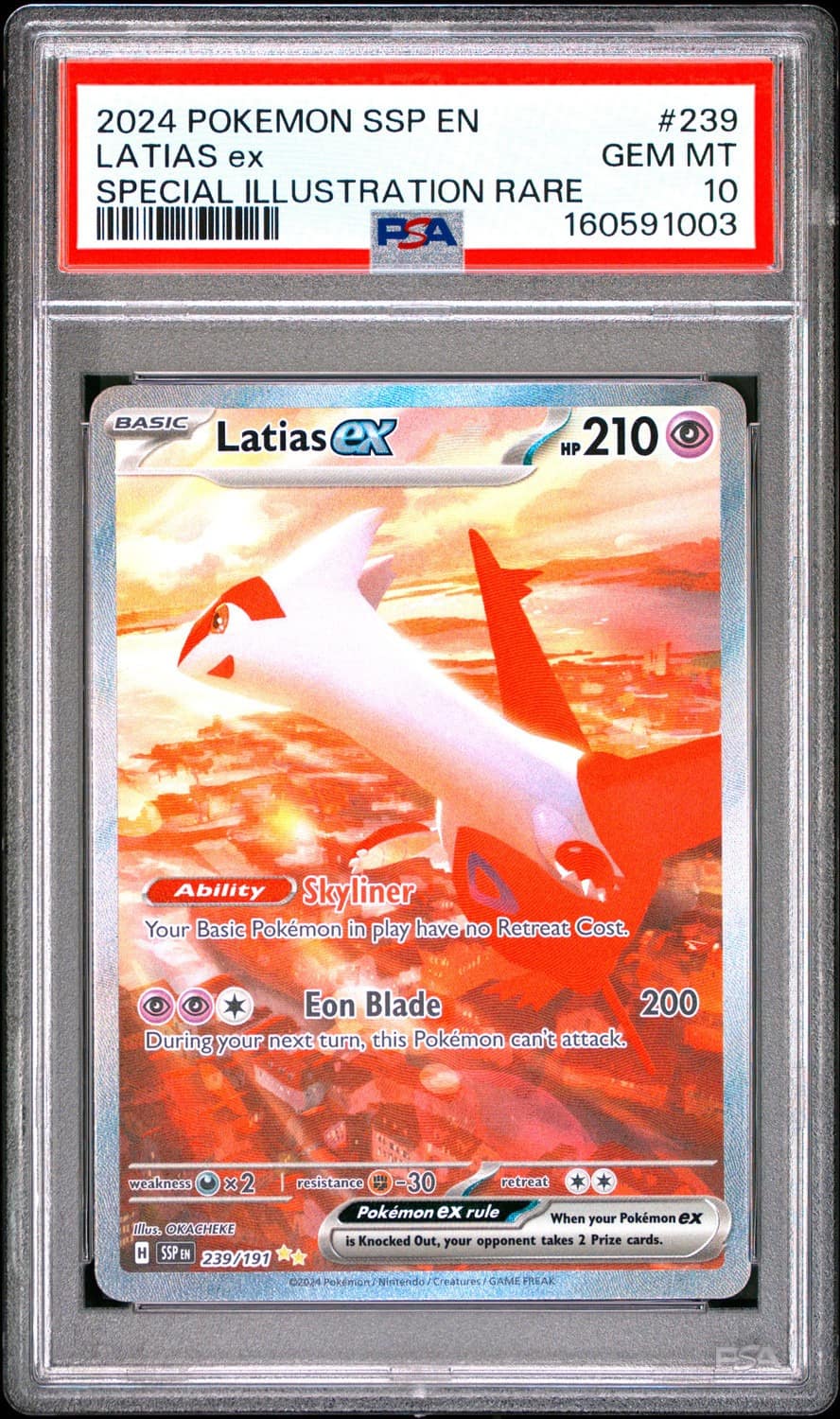 Latias Ex