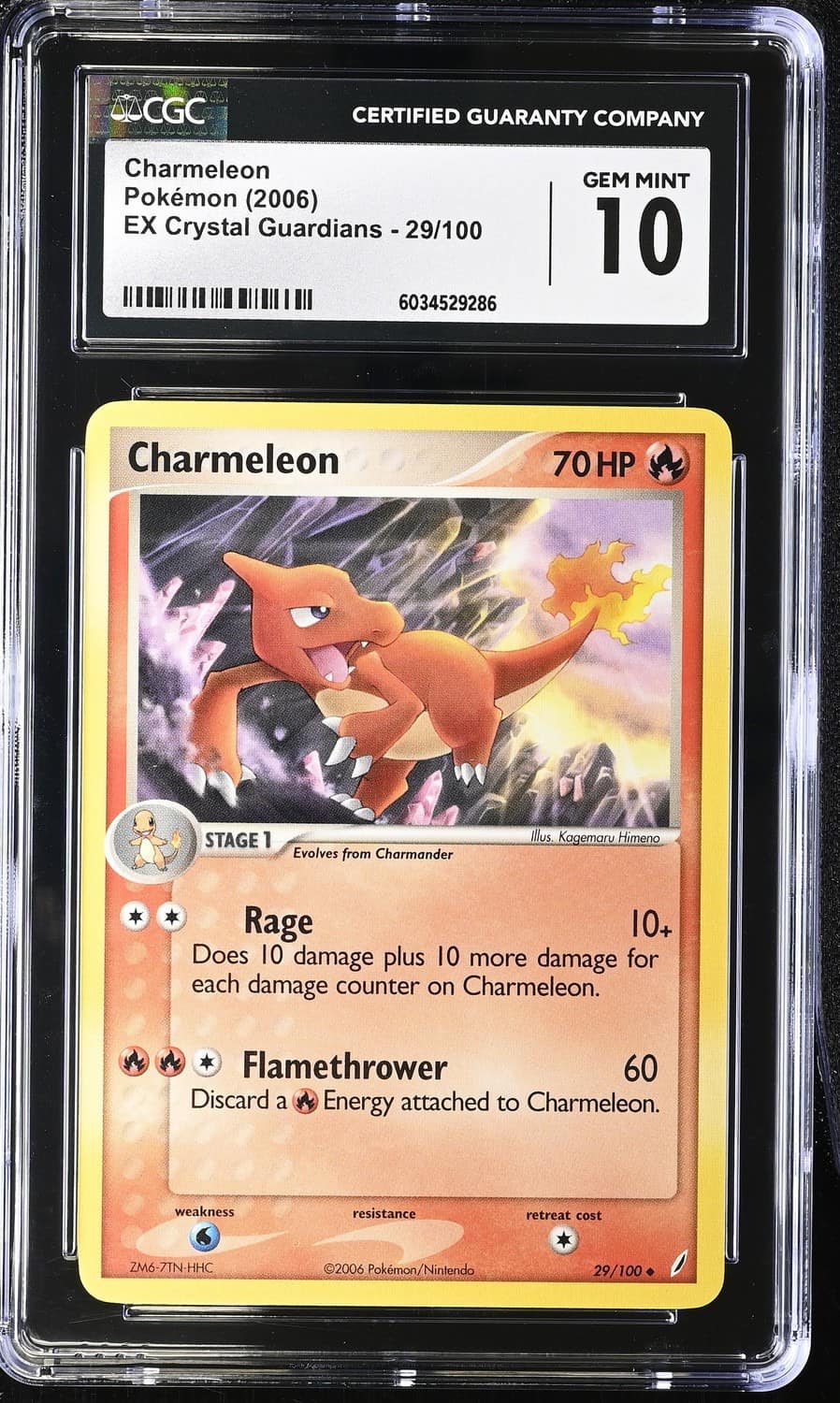 Charmeleon