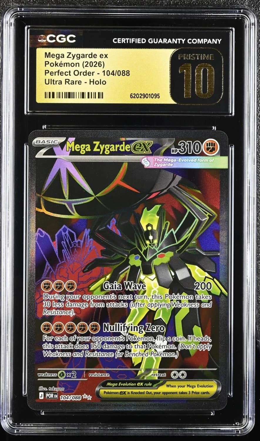 Mega Zygarde Ex