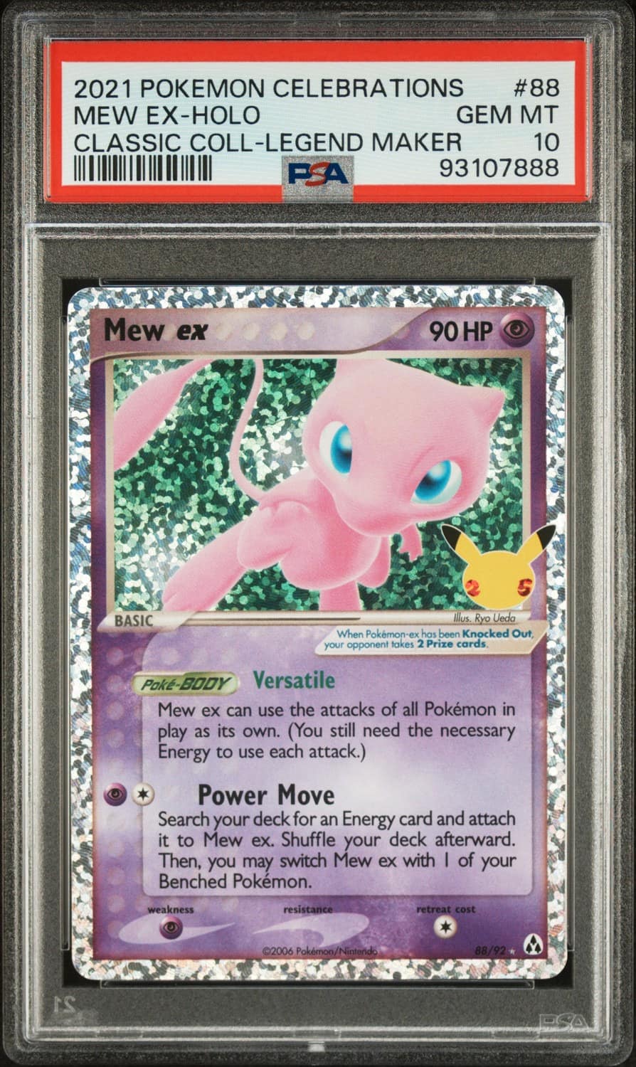 Mew Ex