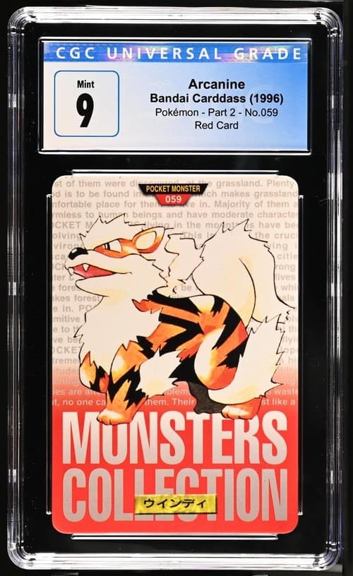 Arcanine