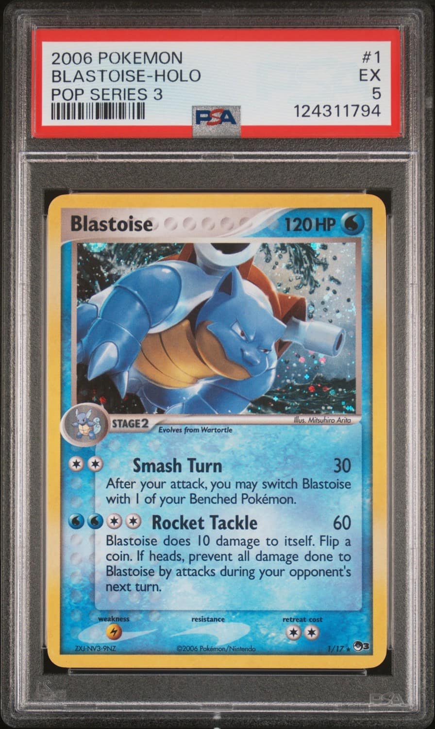 Blastoise
