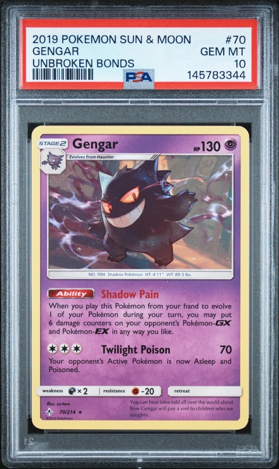 Gengar