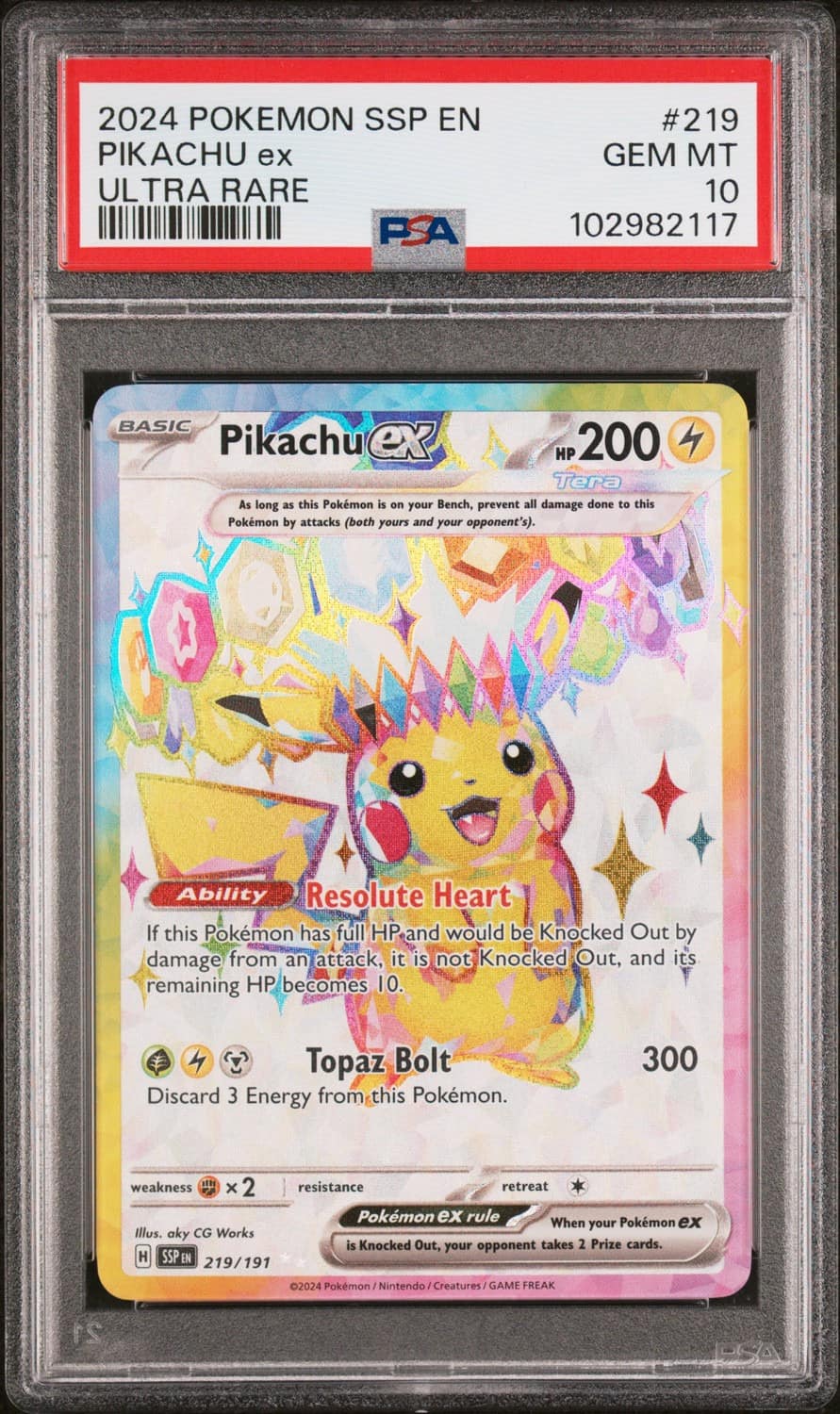 Pikachu Ex