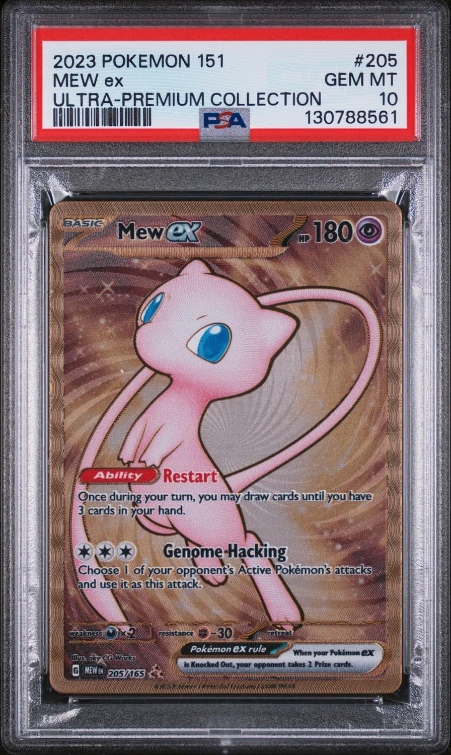 Mew Ex