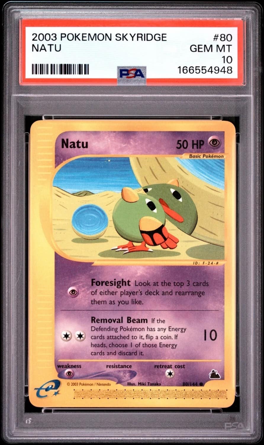Natu