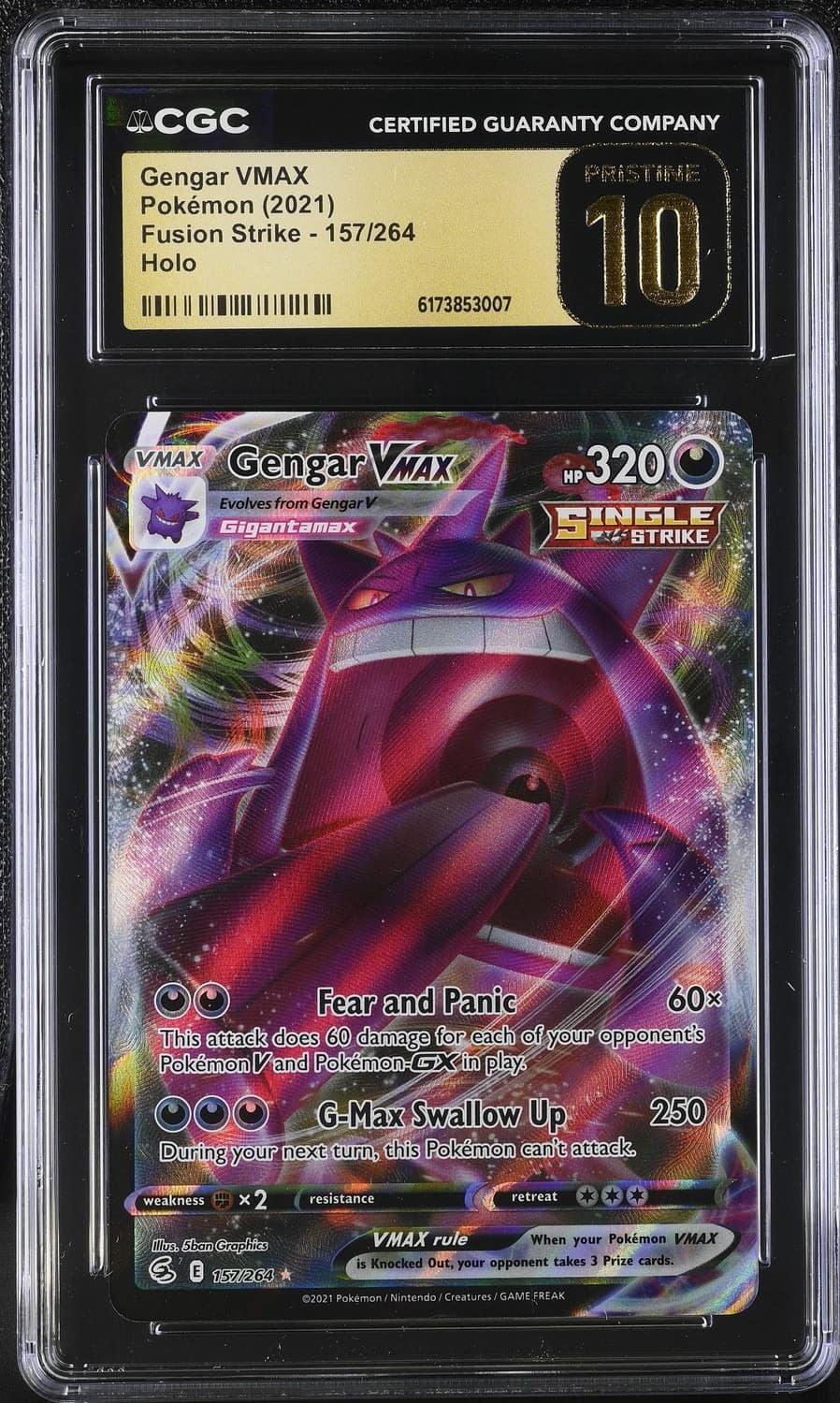 Gengar Vmax