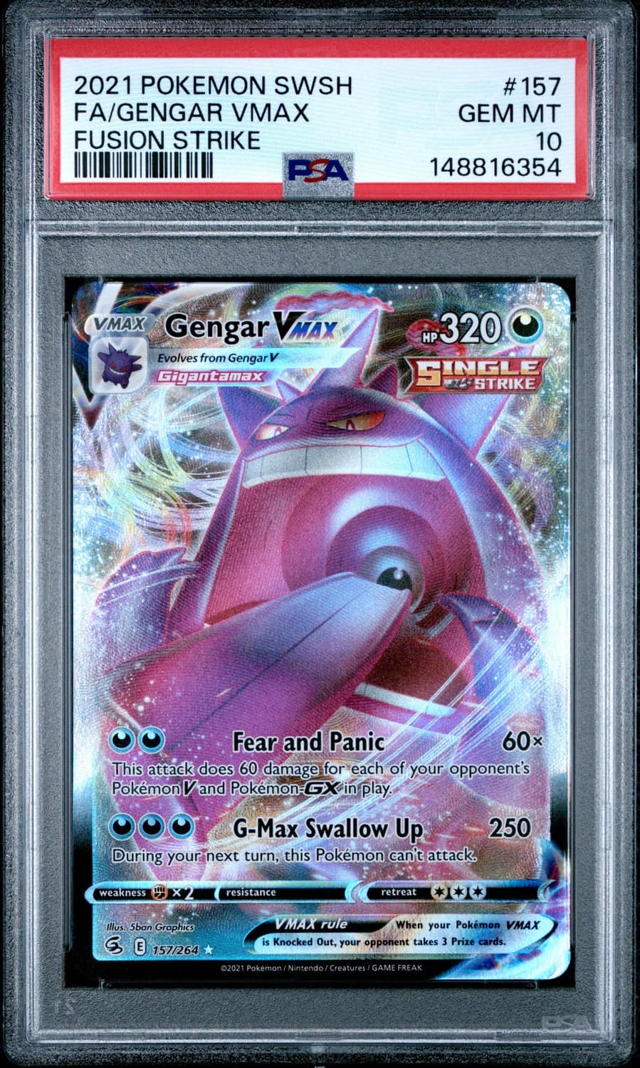 Gengar Vmax