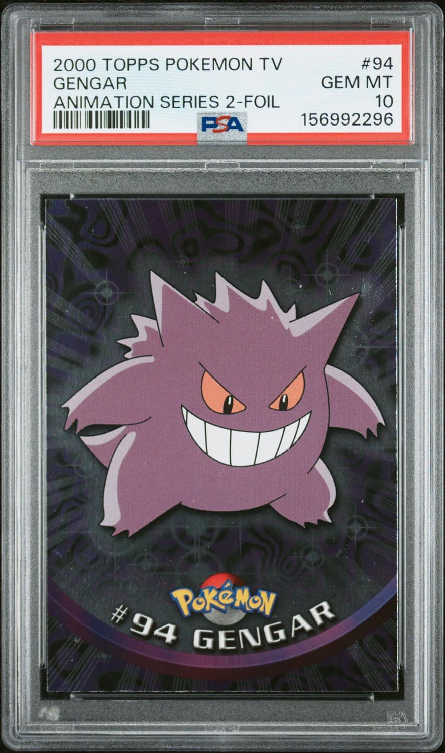 Gengar