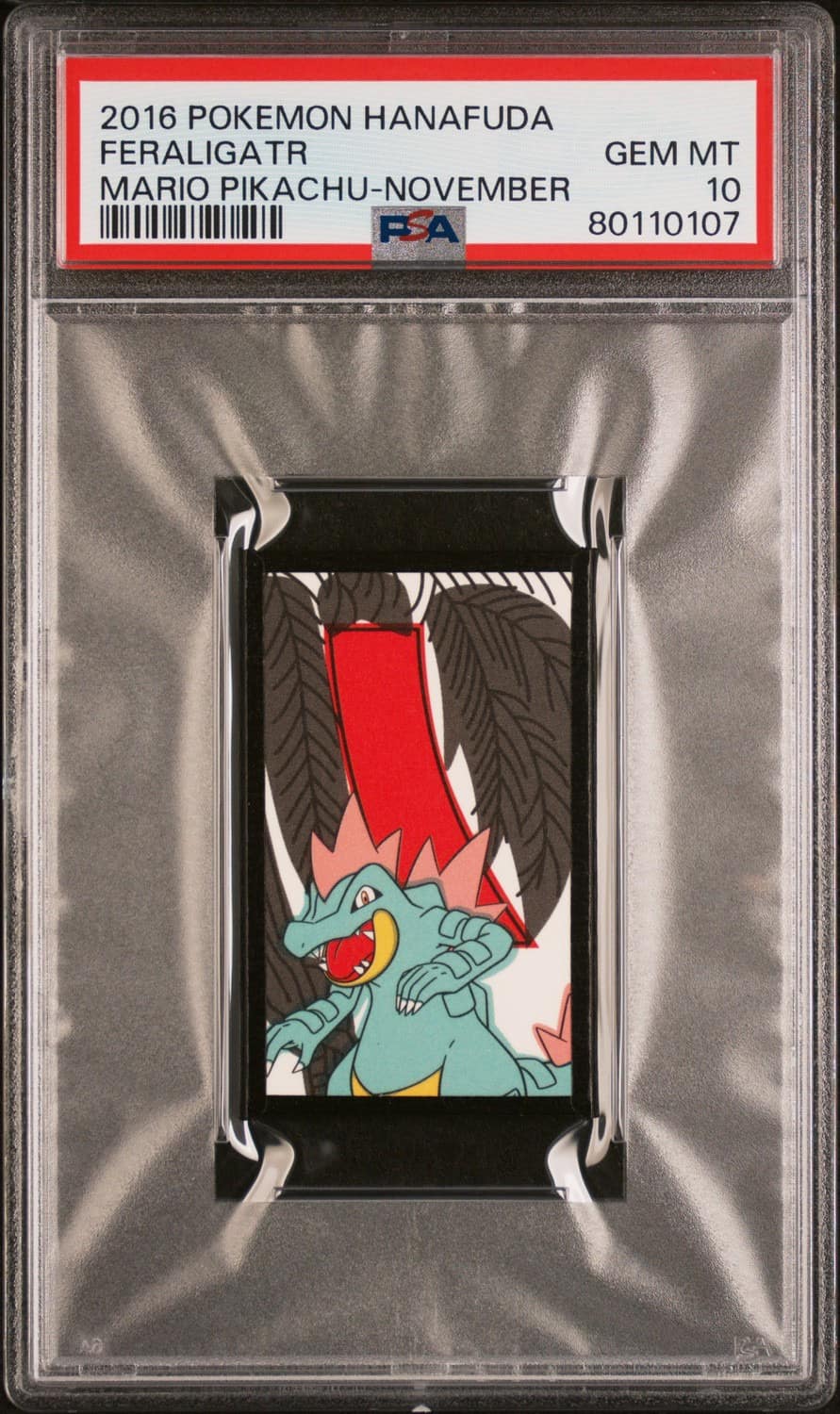 Feraligatr