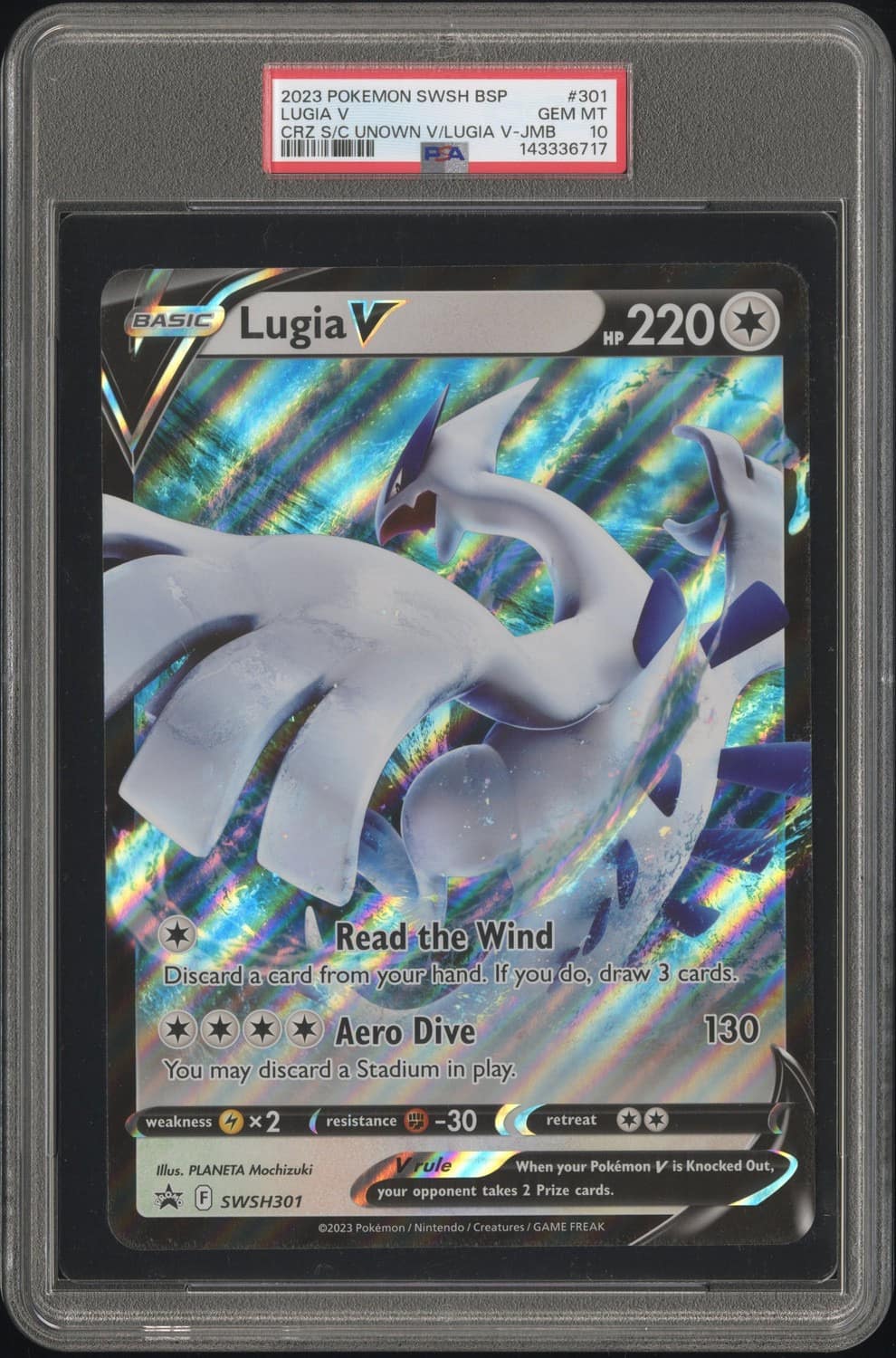 Lugia V