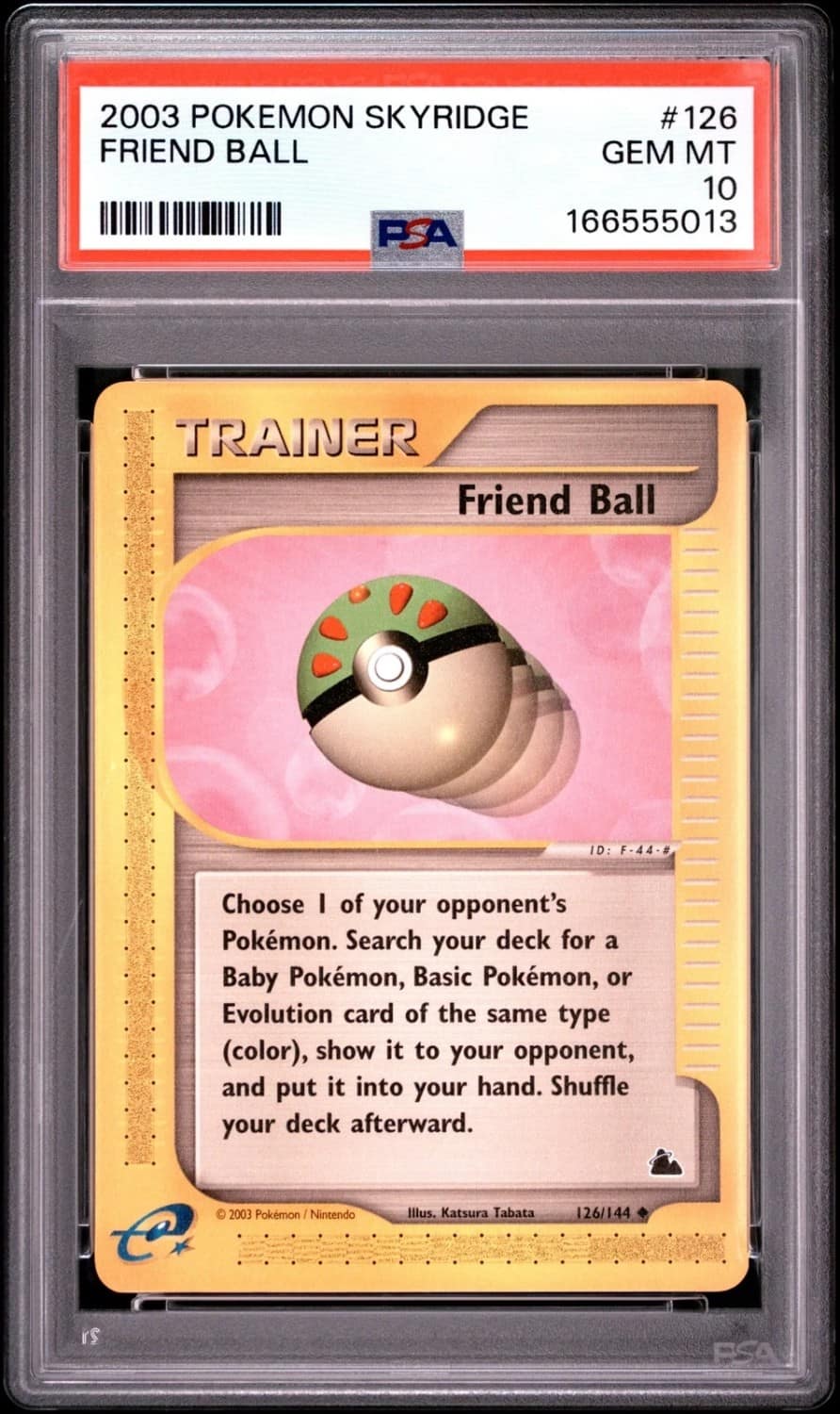 Friend Ball