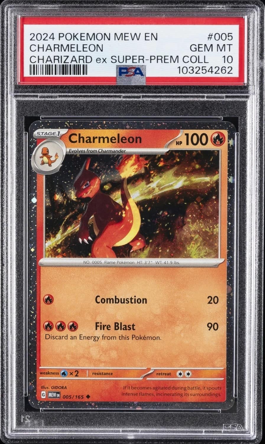 Charmeleon
