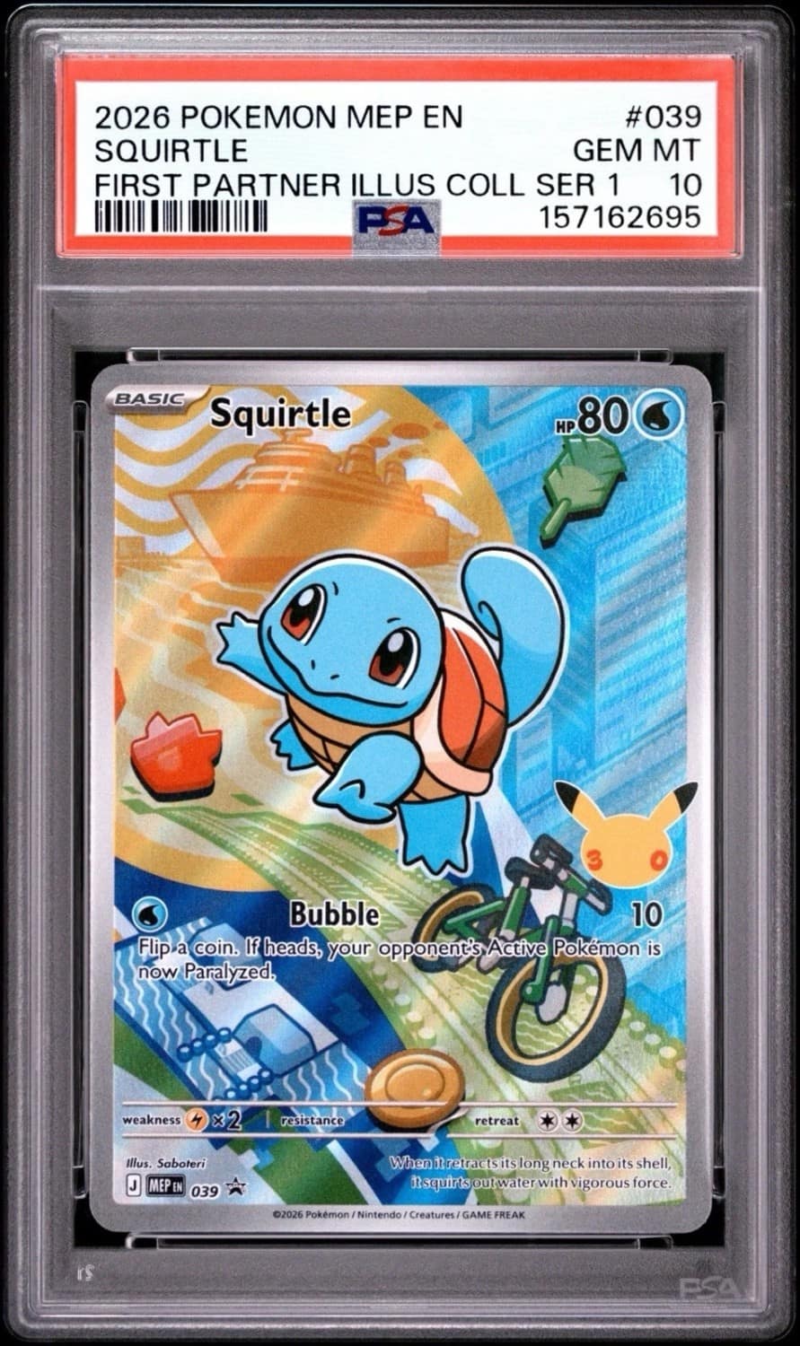 Squirtle