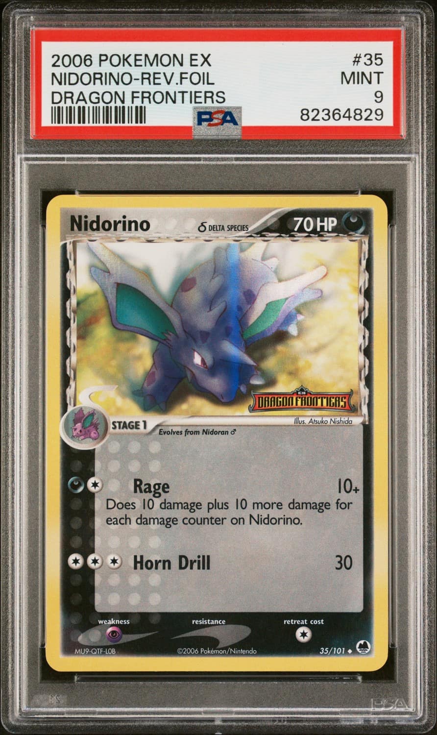 Nidorino δ