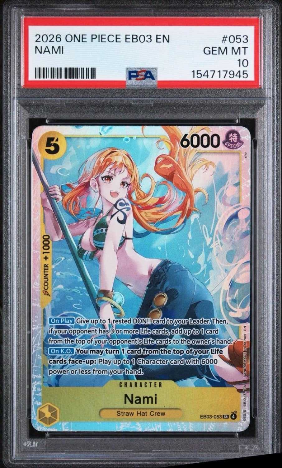 Nami