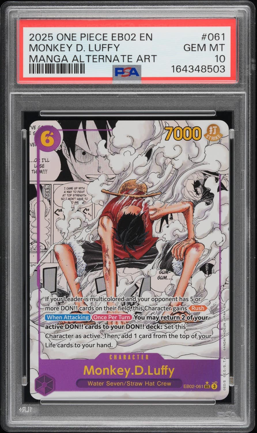 Monkey D. Luffy